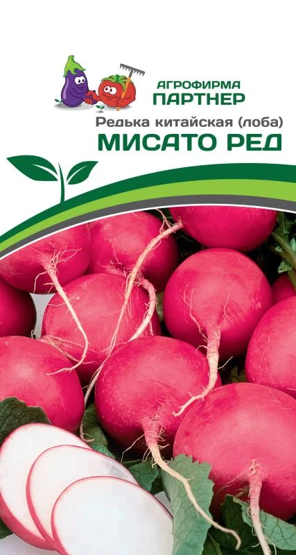 Партнер Редька китайская (лоба) МИСАТО РЕД ^(1г)